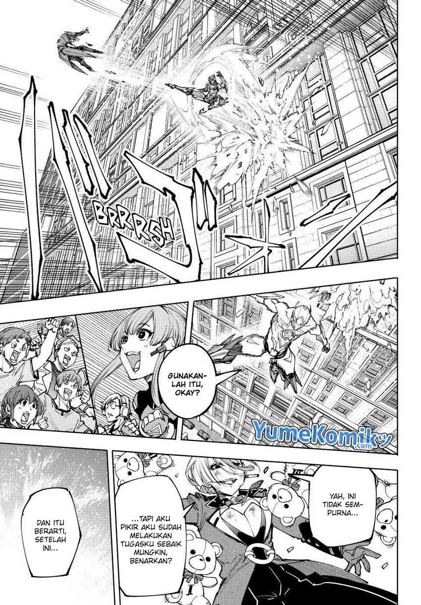 Shangri-La Frontier ~ Kusoge Hunter, Kamige ni Idoman to su~
