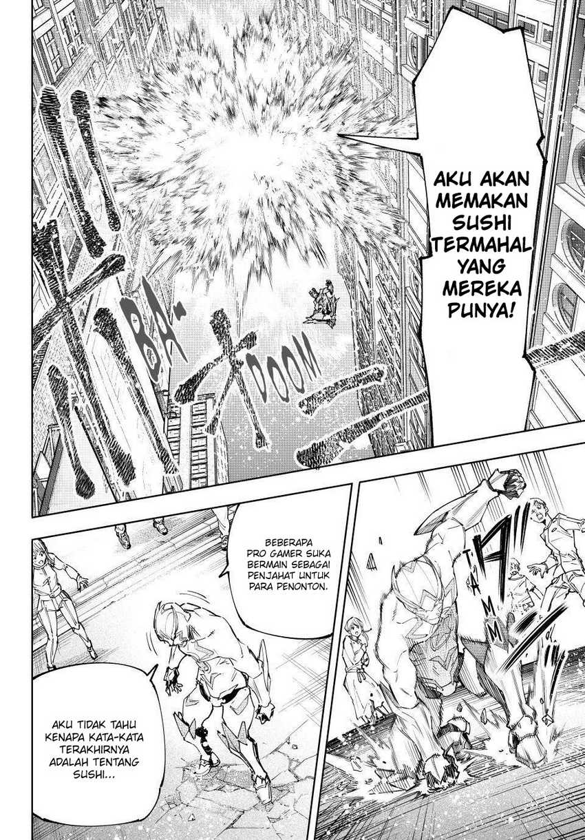 Shangri-La Frontier ~ Kusoge Hunter, Kamige ni Idoman to su~