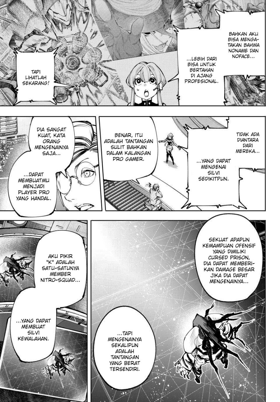 Shangri-La Frontier ~ Kusoge Hunter, Kamige ni Idoman to su~