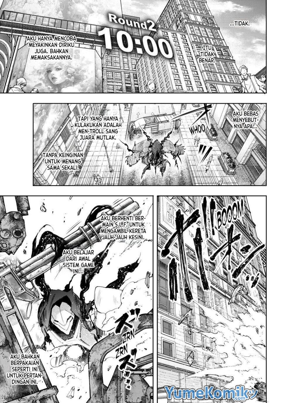 Shangri-La Frontier ~ Kusoge Hunter, Kamige ni Idoman to su~