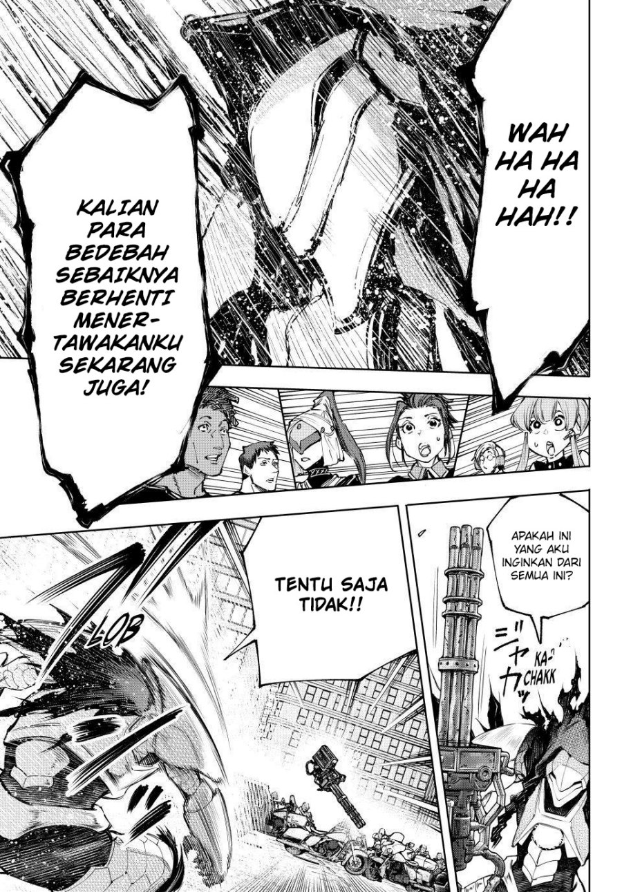 Shangri-La Frontier ~ Kusoge Hunter, Kamige ni Idoman to su~