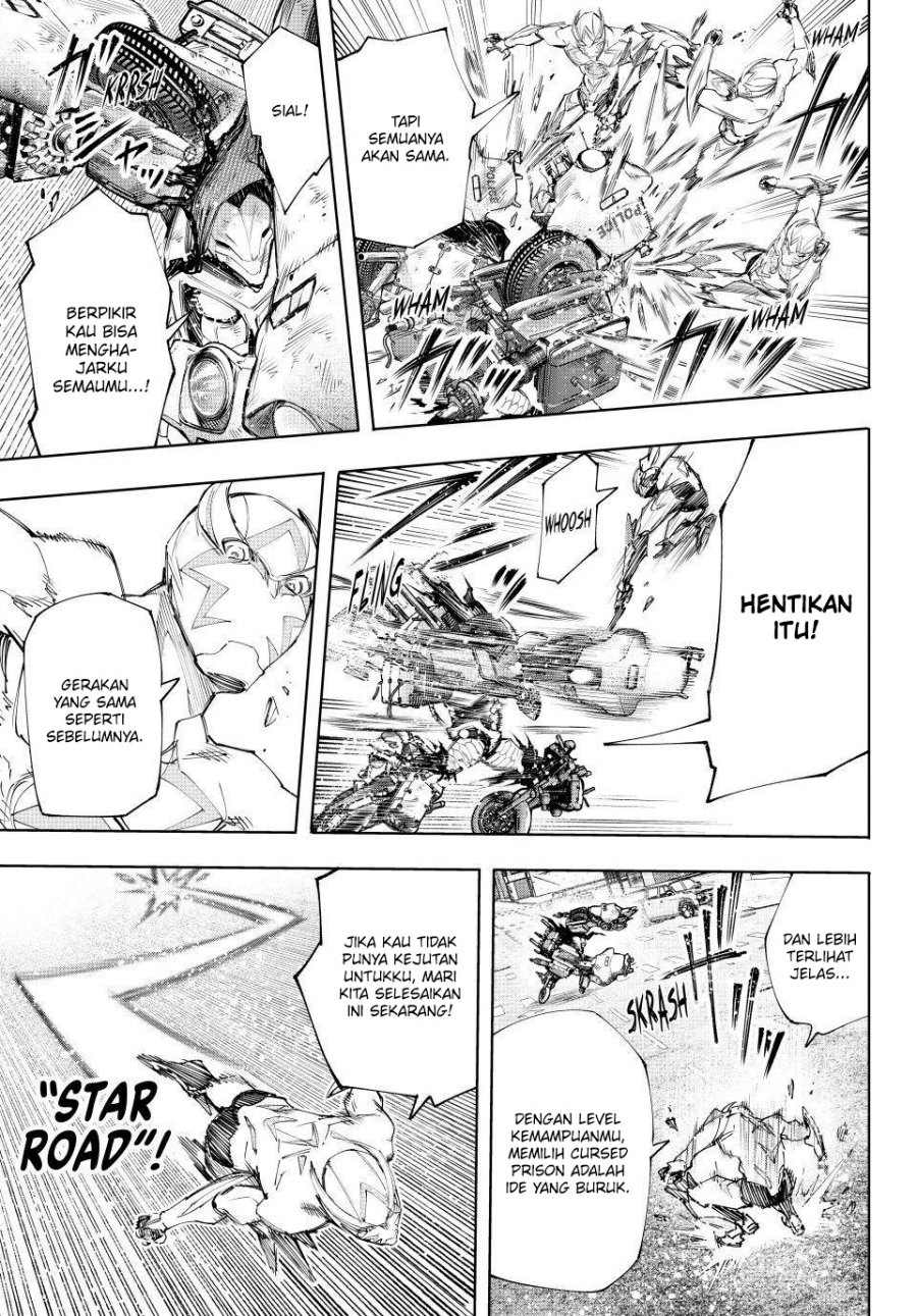 Shangri-La Frontier ~ Kusoge Hunter, Kamige ni Idoman to su~