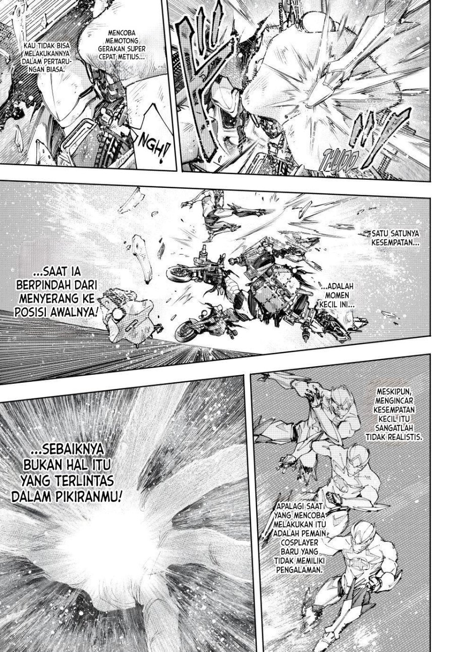 Shangri-La Frontier ~ Kusoge Hunter, Kamige ni Idoman to su~