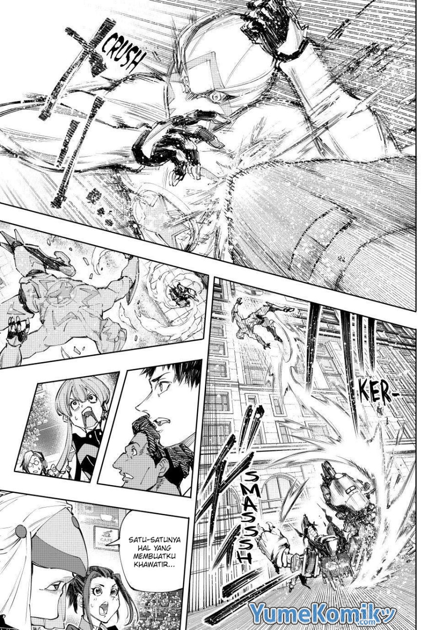 Shangri-La Frontier ~ Kusoge Hunter, Kamige ni Idoman to su~
