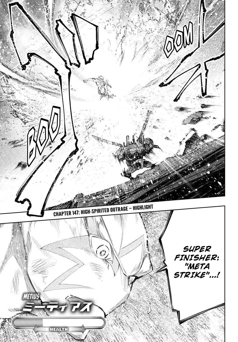 Shangri-La Frontier ~ Kusoge Hunter, Kamige ni Idoman to su~