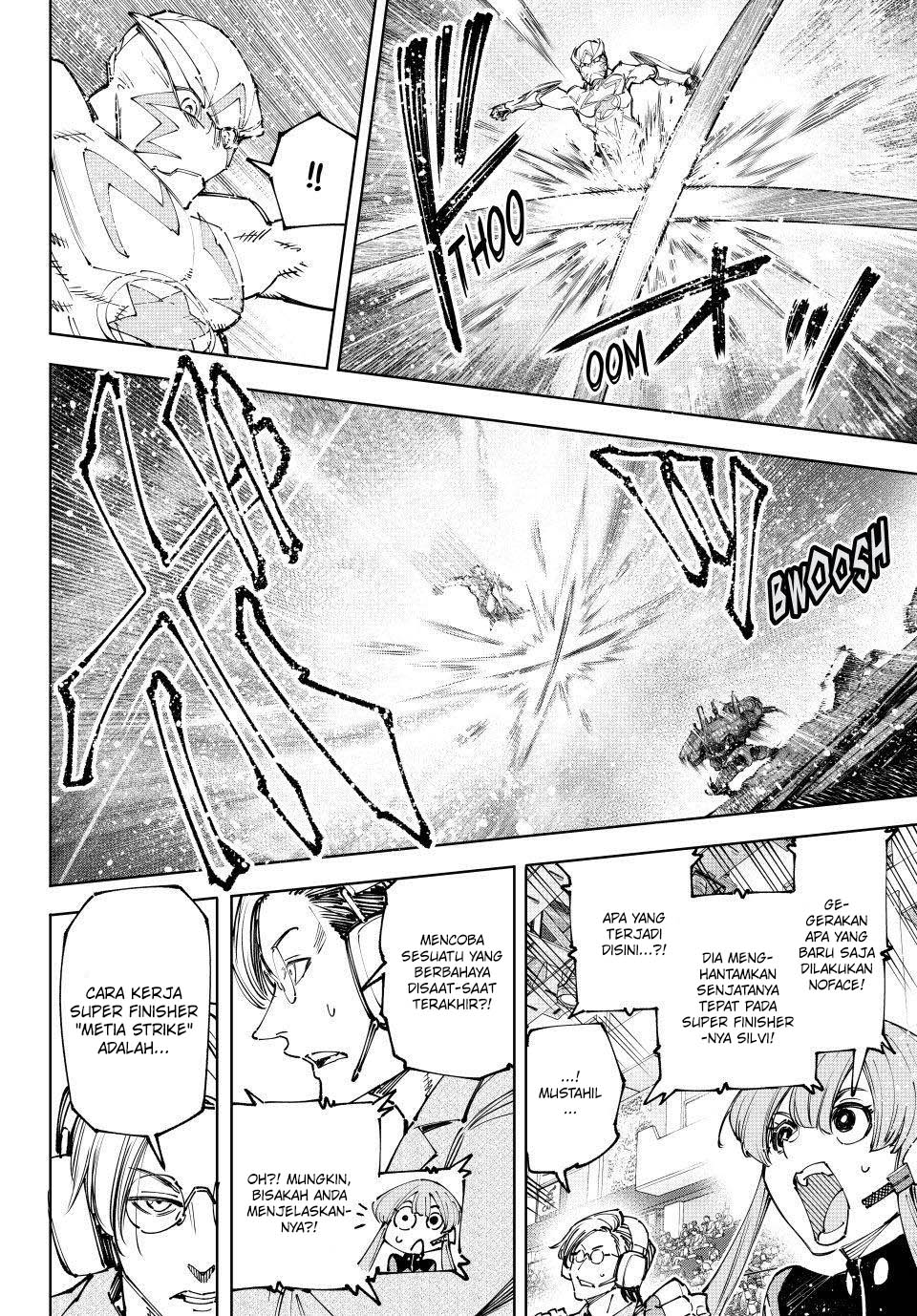 Shangri-La Frontier ~ Kusoge Hunter, Kamige ni Idoman to su~