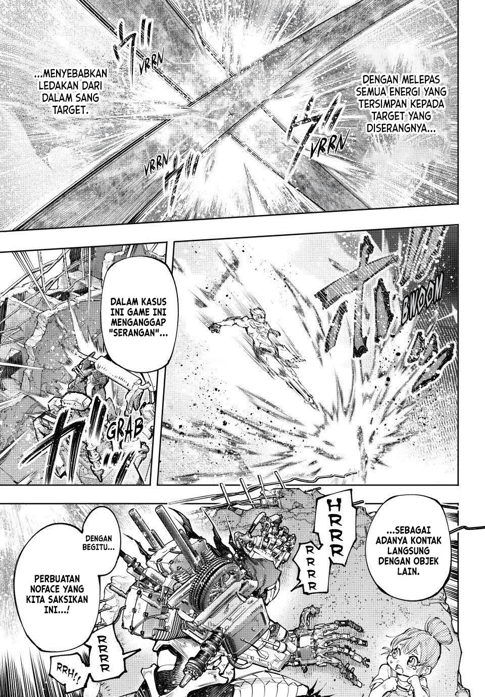 Shangri-La Frontier ~ Kusoge Hunter, Kamige ni Idoman to su~