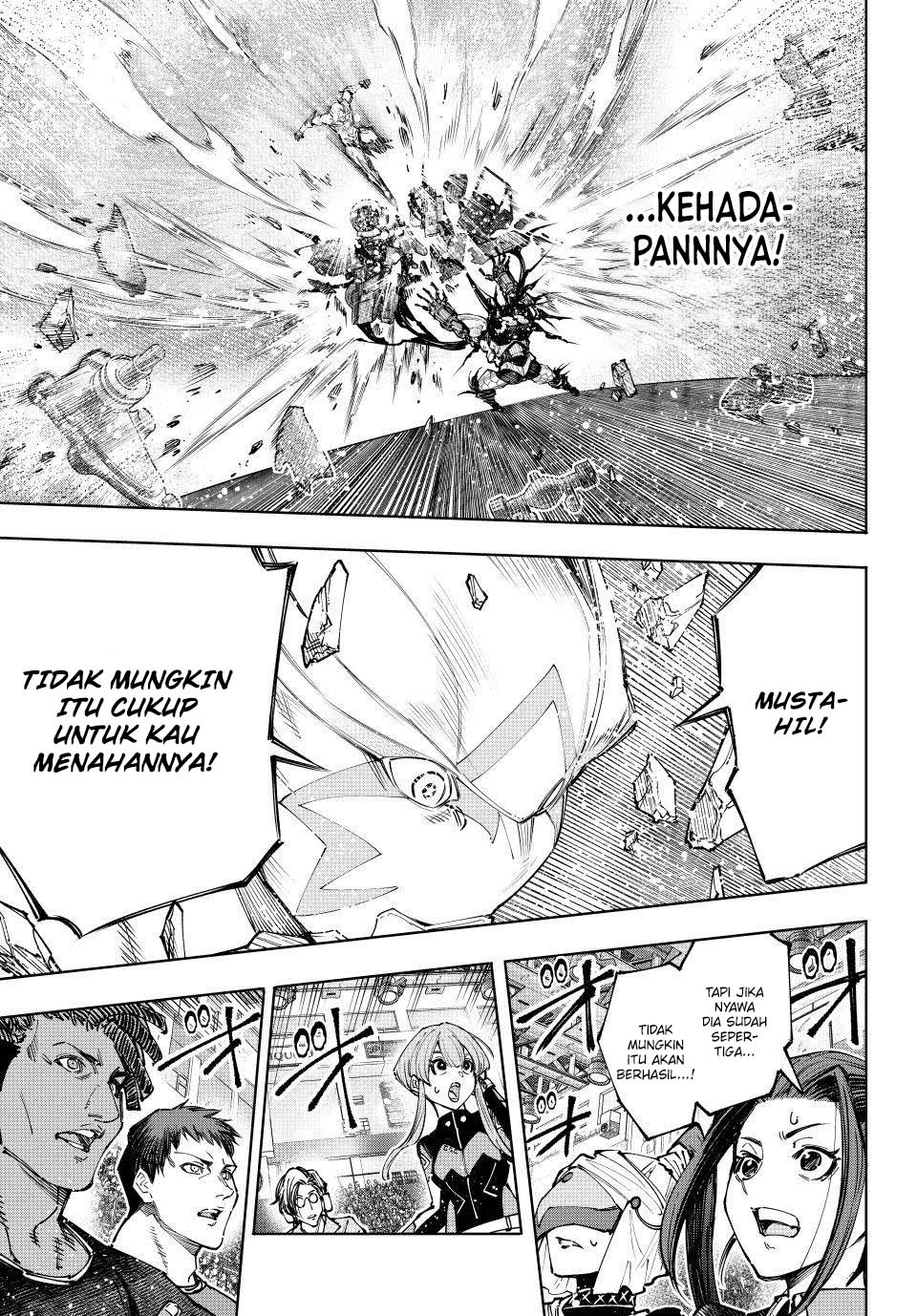 Shangri-La Frontier ~ Kusoge Hunter, Kamige ni Idoman to su~
