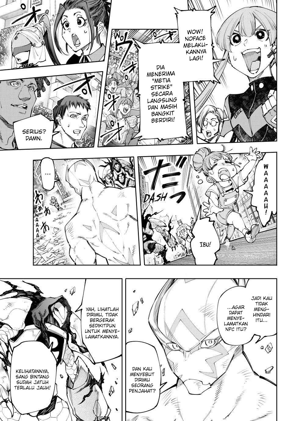 Shangri-La Frontier ~ Kusoge Hunter, Kamige ni Idoman to su~