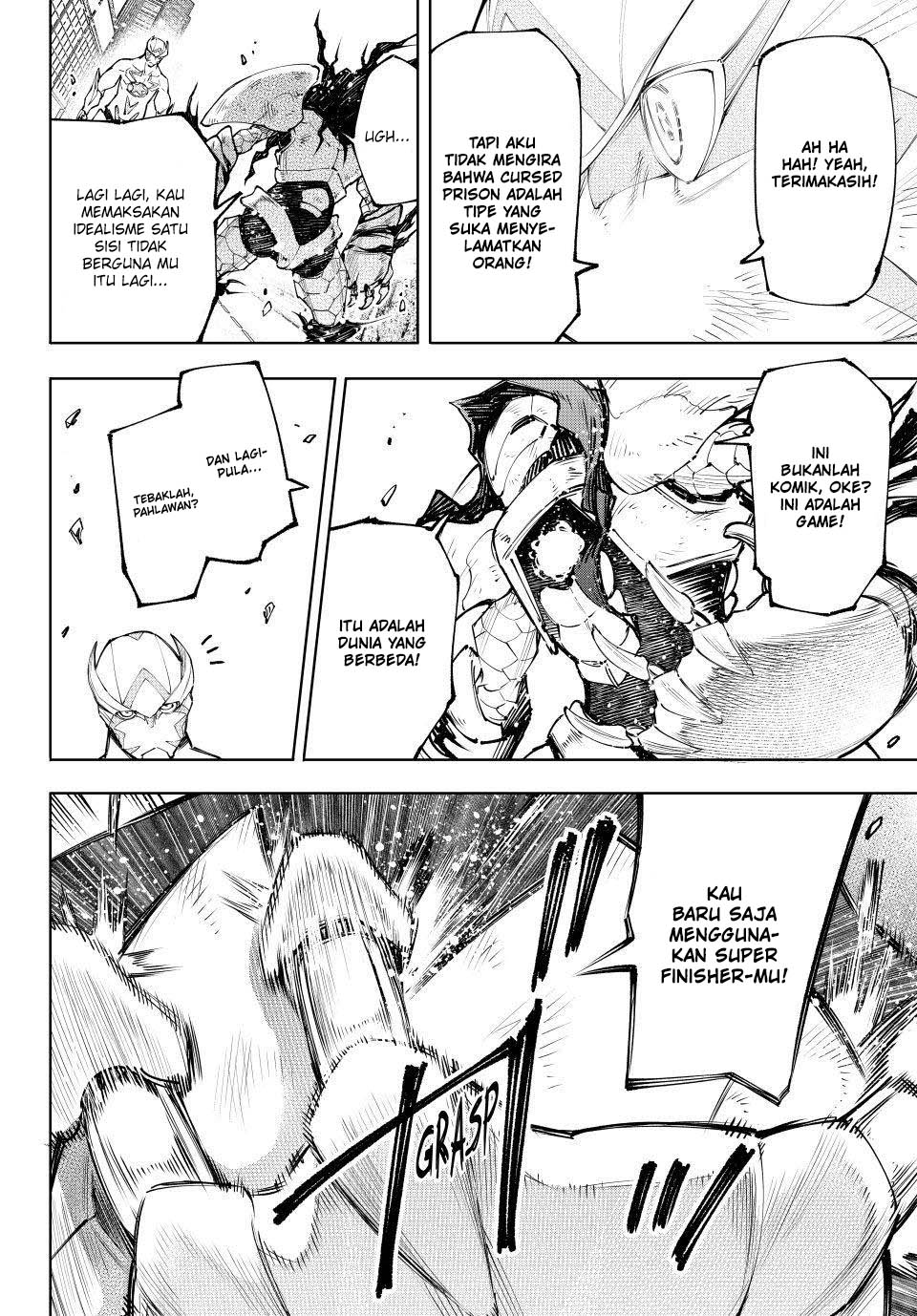 Shangri-La Frontier ~ Kusoge Hunter, Kamige ni Idoman to su~