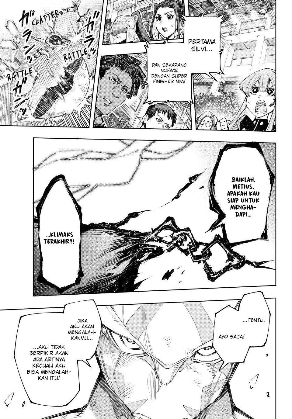 Shangri-La Frontier ~ Kusoge Hunter, Kamige ni Idoman to su~