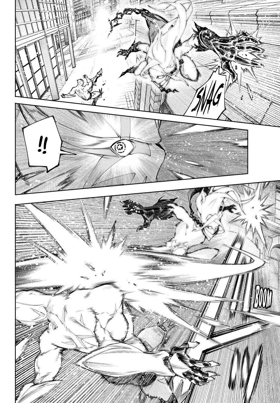 Shangri-La Frontier ~ Kusoge Hunter, Kamige ni Idoman to su~