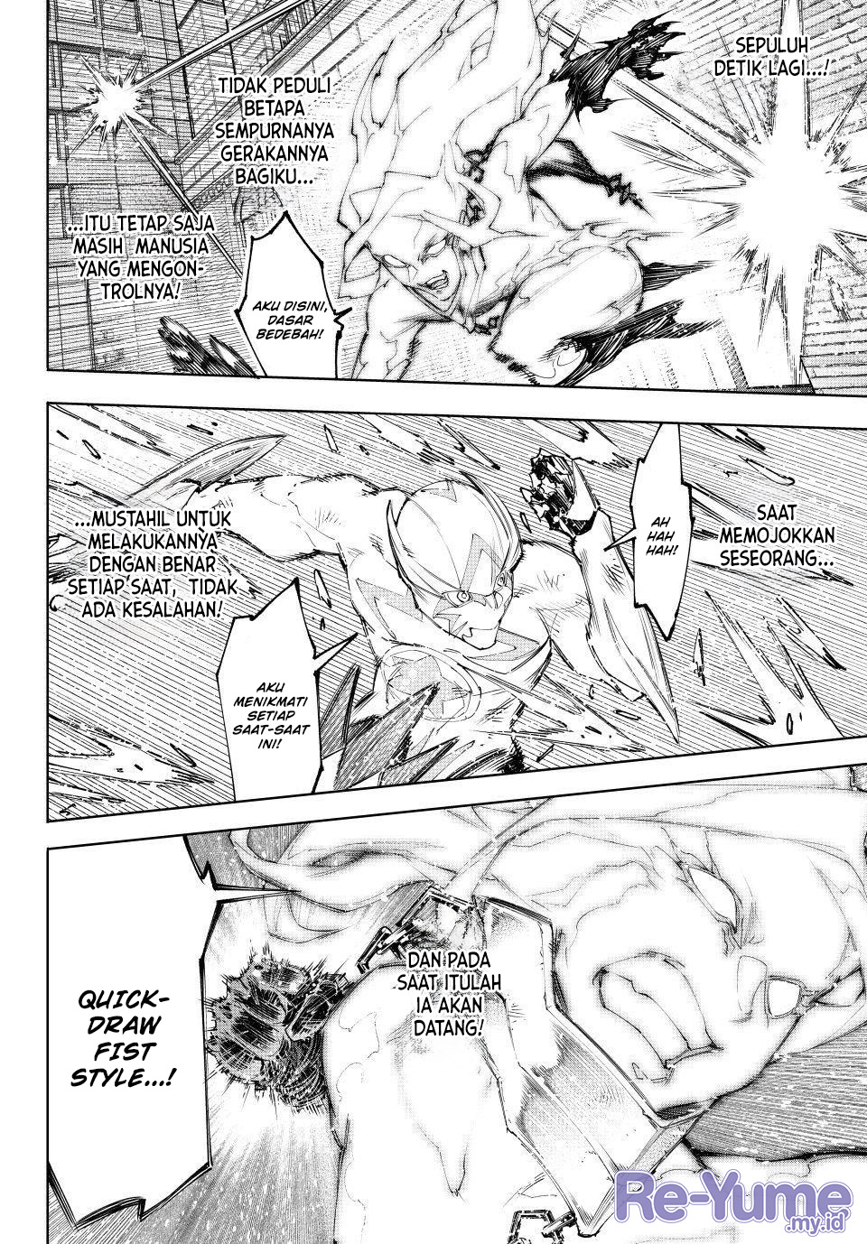 Shangri-La Frontier ~ Kusoge Hunter, Kamige ni Idoman to su~
