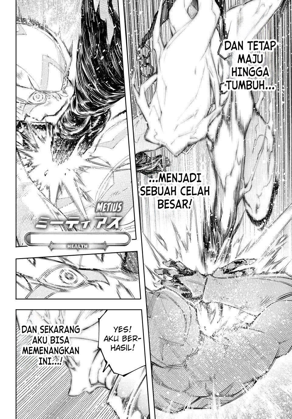 Shangri-La Frontier ~ Kusoge Hunter, Kamige ni Idoman to su~