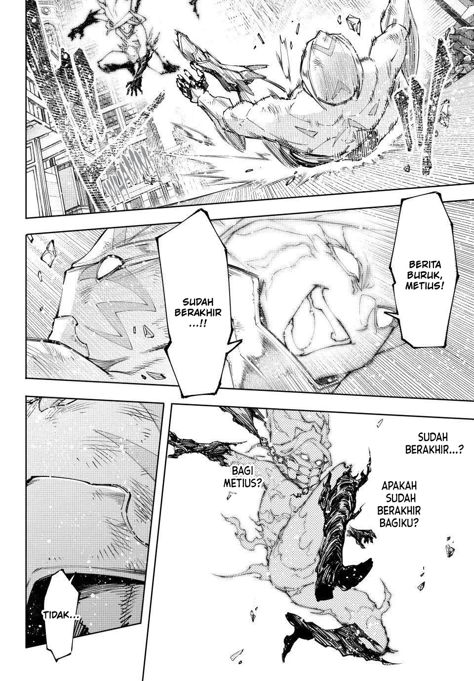 Shangri-La Frontier ~ Kusoge Hunter, Kamige ni Idoman to su~