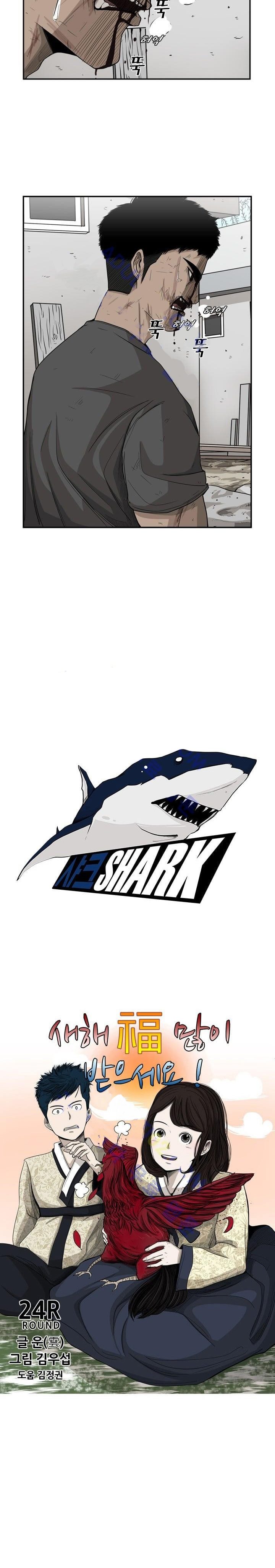 Shark