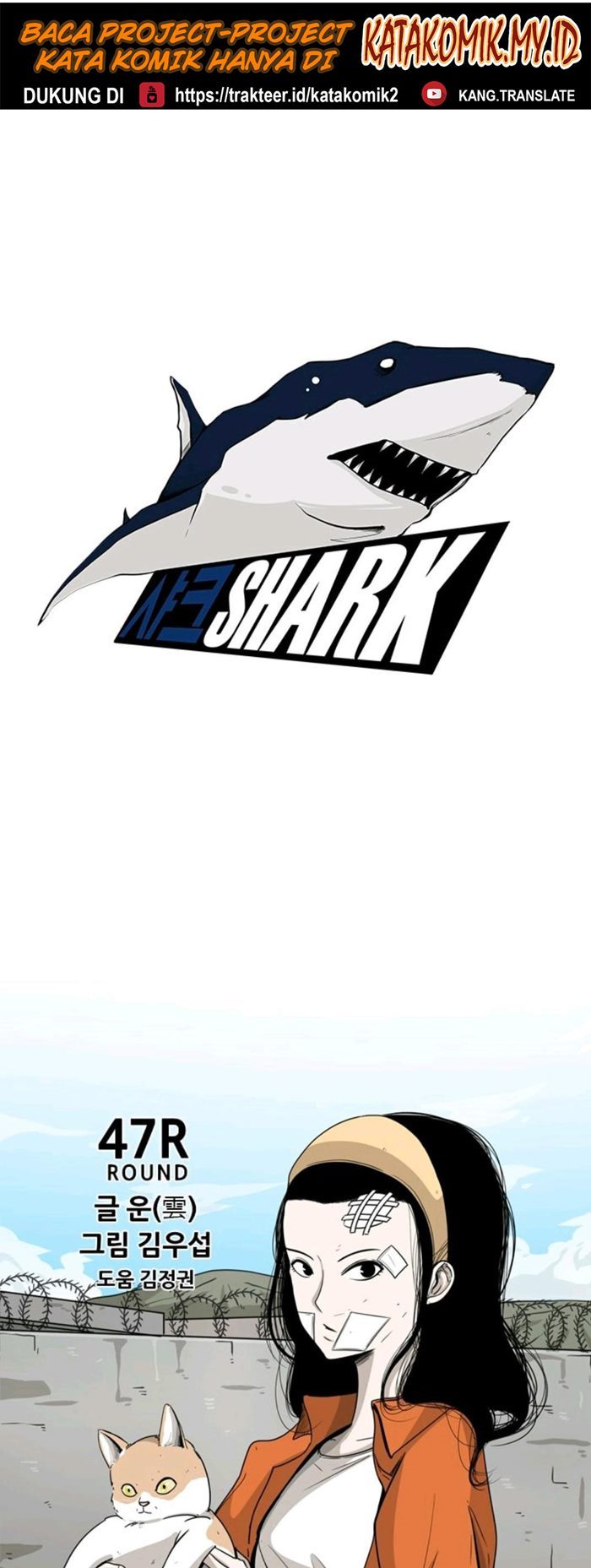 Shark
