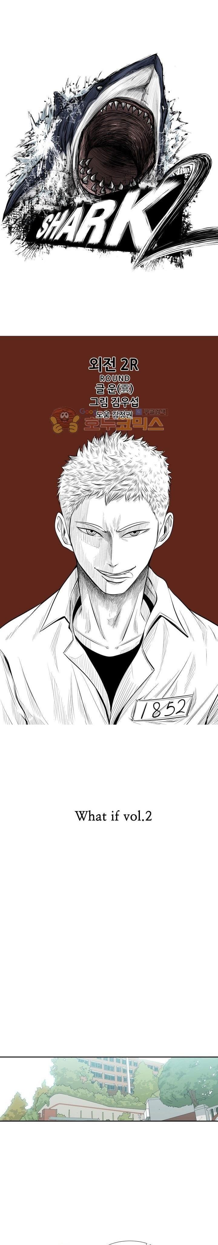 Shark