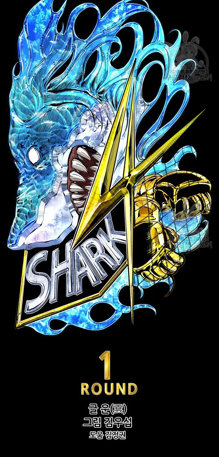 Shark