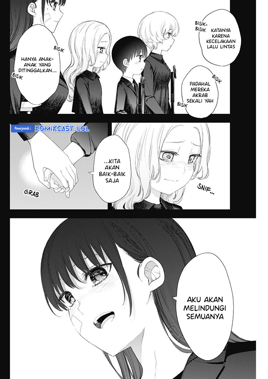 Shikisaki Shimai wa Abakaretai Chapter 58