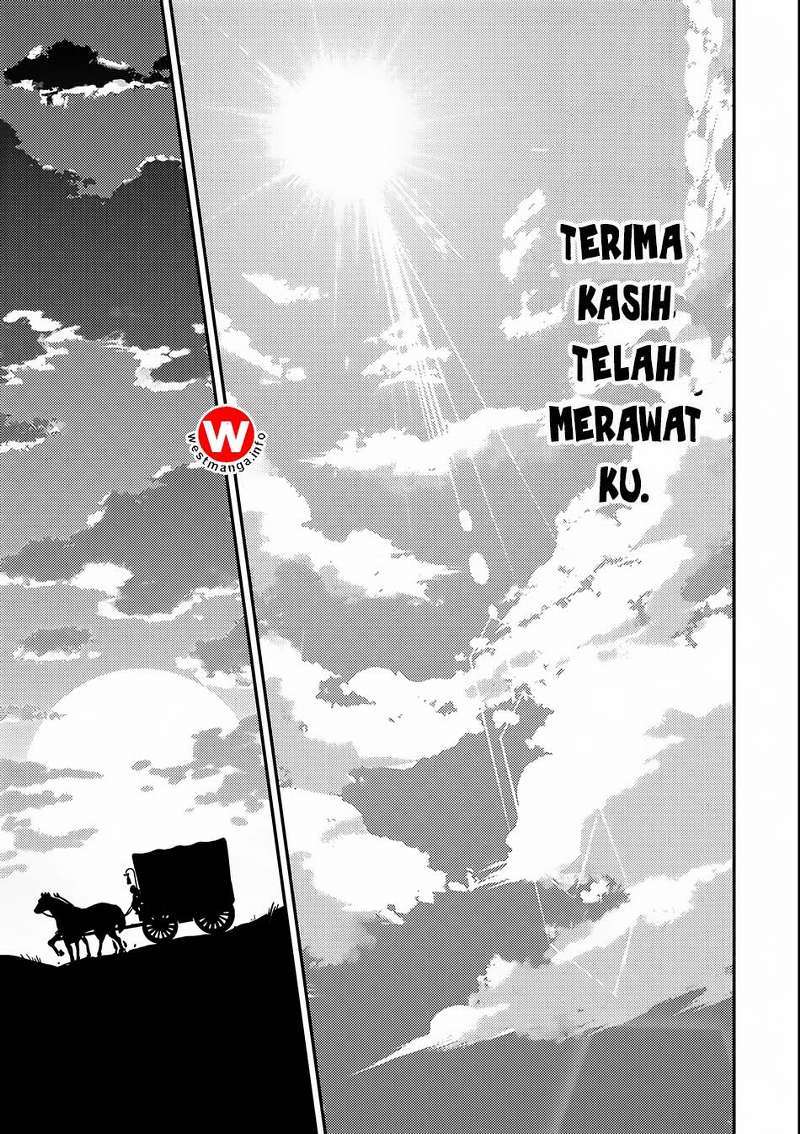 Shikkakumon no Saikyou Kenja Chapter 3