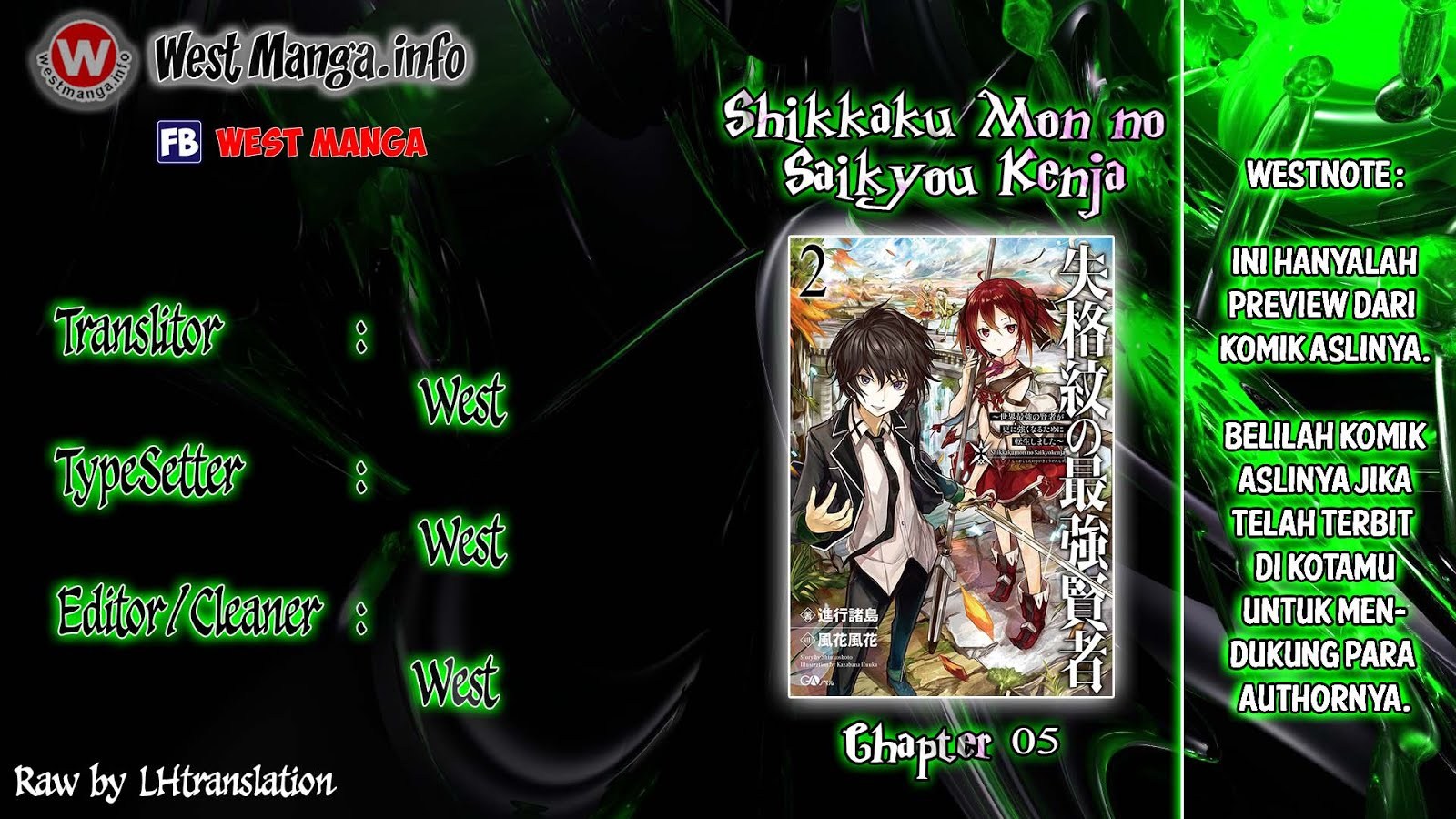 Shikkakumon no Saikyou Kenja Chapter 5