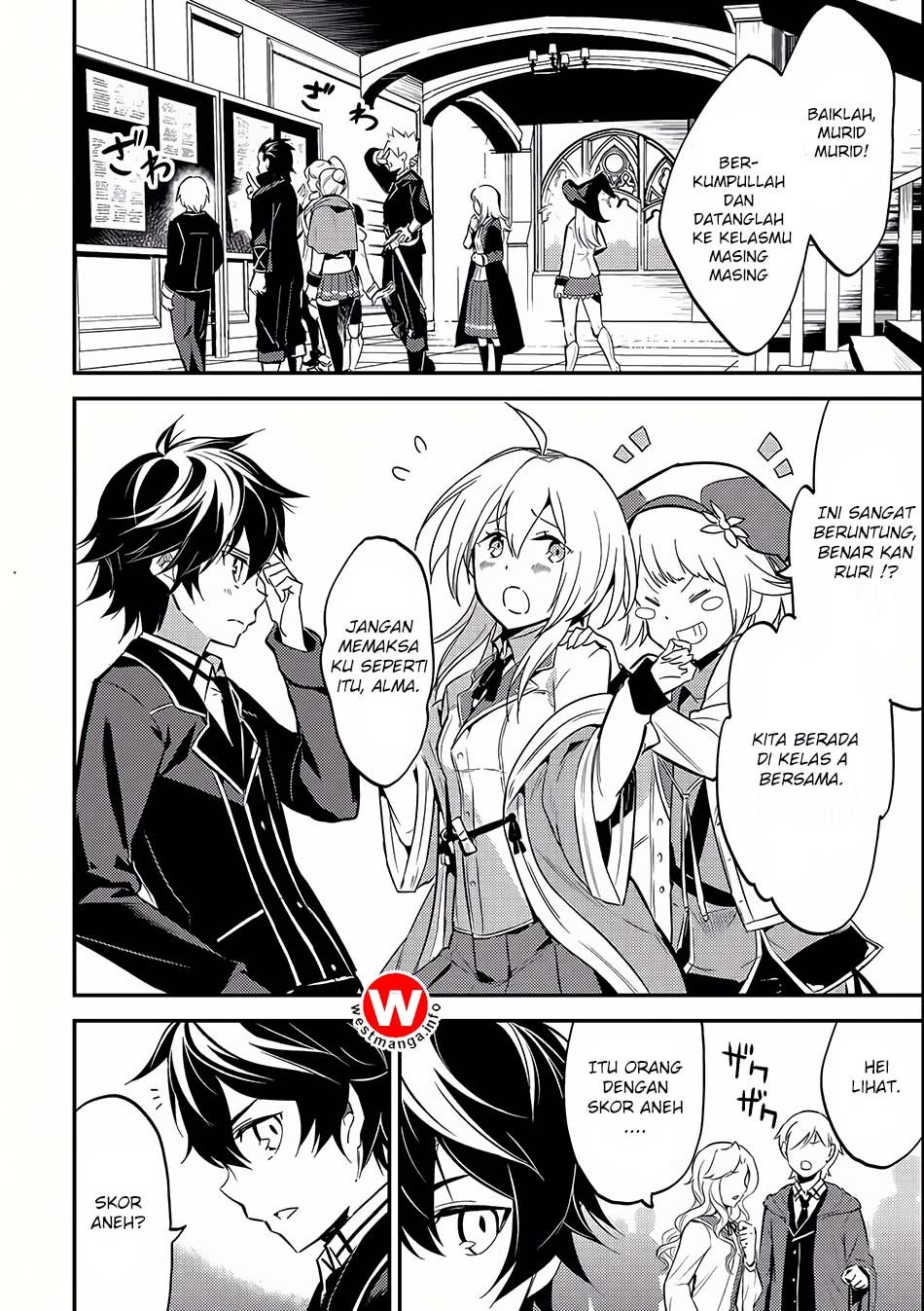 Shikkakumon no Saikyou Kenja Chapter 5