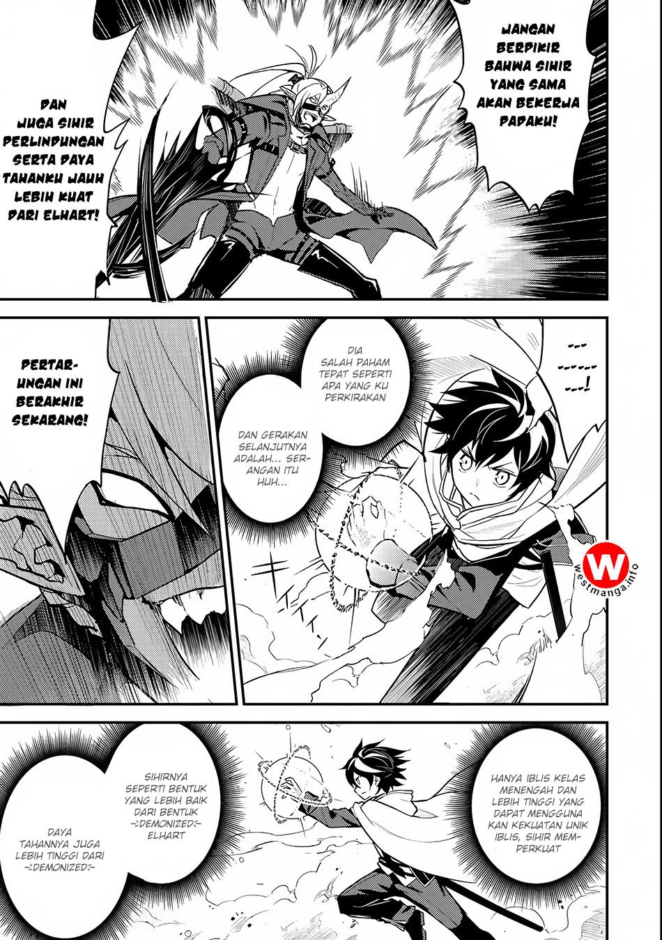 Shikkakumon no Saikyou Kenja Chapter 15.1