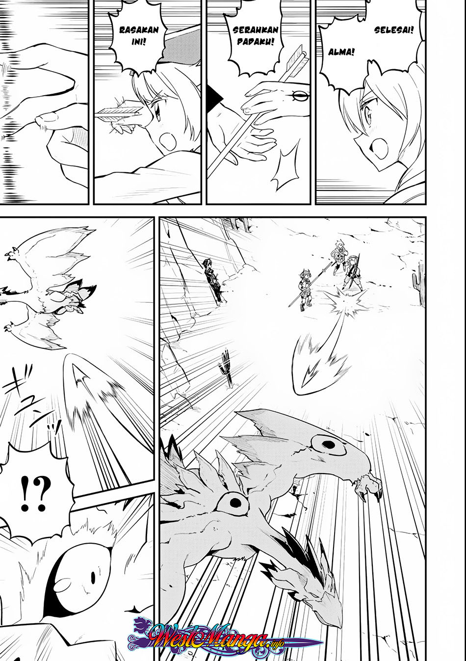 Shikkakumon no Saikyou Kenja Chapter 25.2