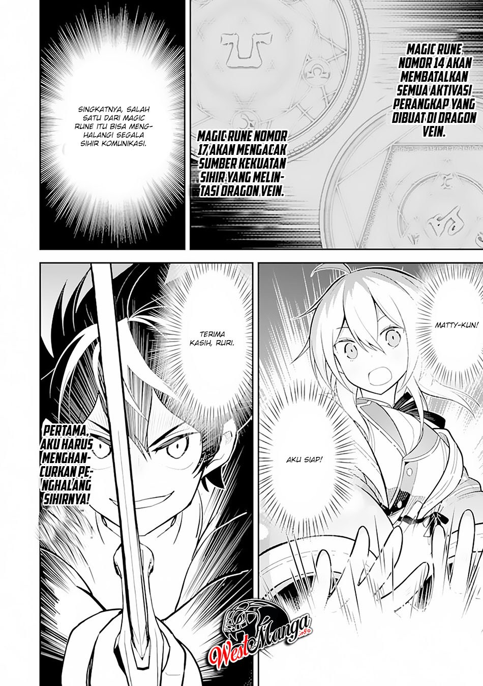 Shikkakumon no Saikyou Kenja Chapter 29.1