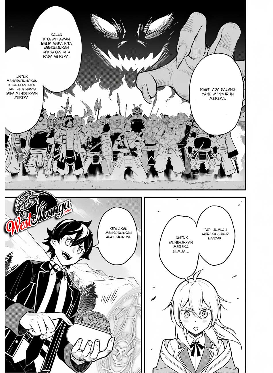 Shikkakumon no Saikyou Kenja Chapter 35.1