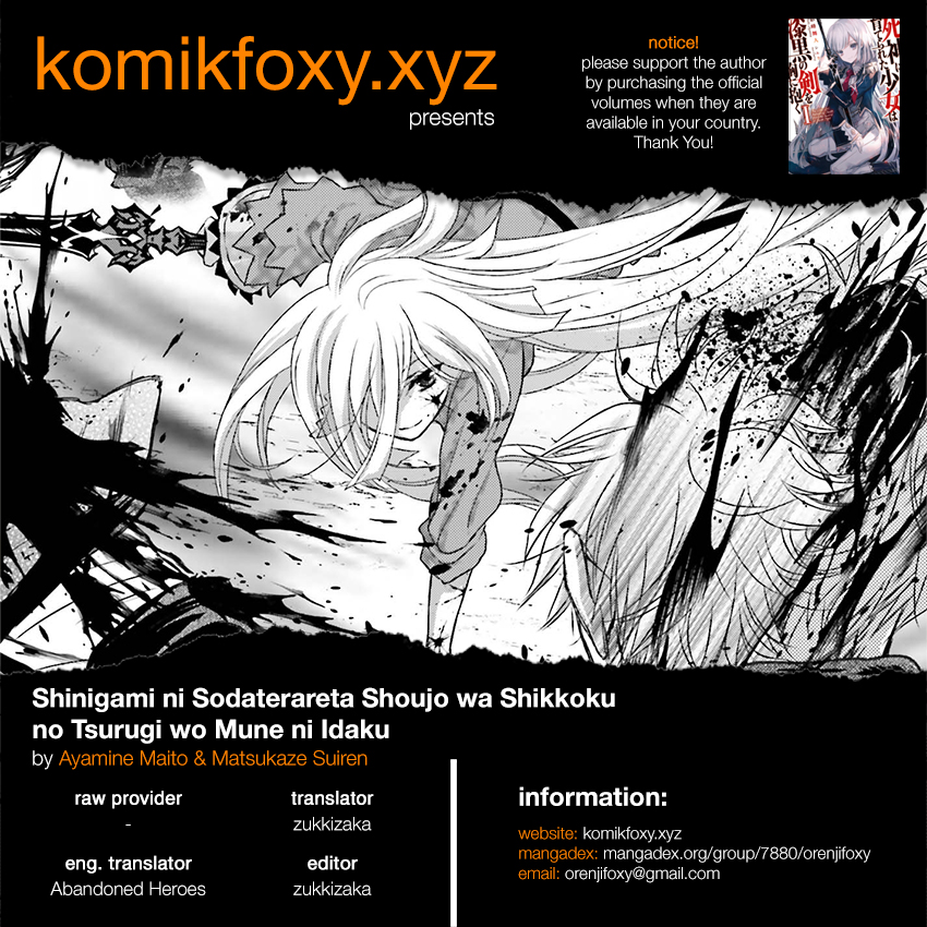 Shinigami ni Sodaterareta Shoujo wa Shikkoku no Tsurugi wo Mune ni Idaku