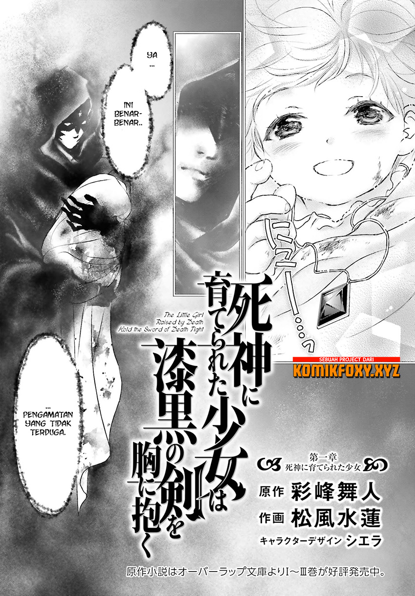Shinigami ni Sodaterareta Shoujo wa Shikkoku no Tsurugi wo Mune ni Idaku