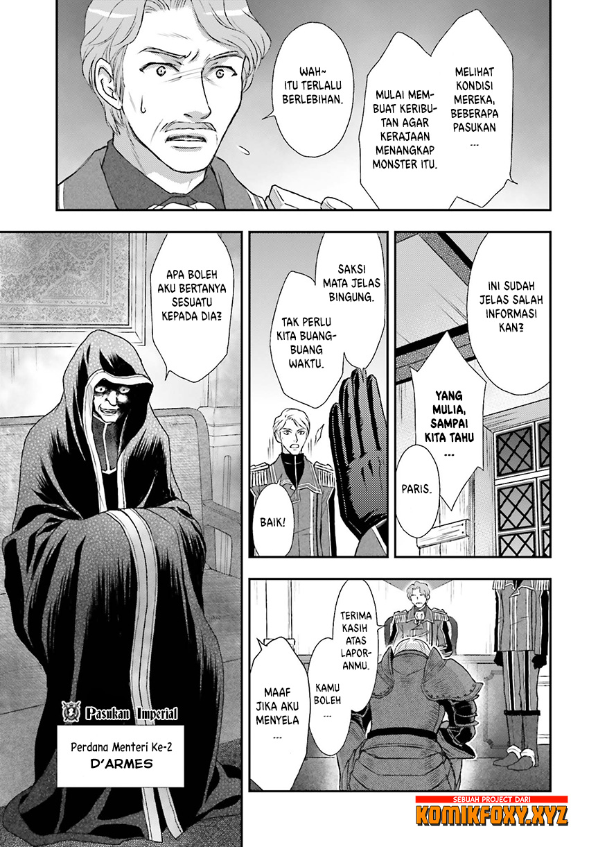 Shinigami ni Sodaterareta Shoujo wa Shikkoku no Tsurugi wo Mune ni Idaku