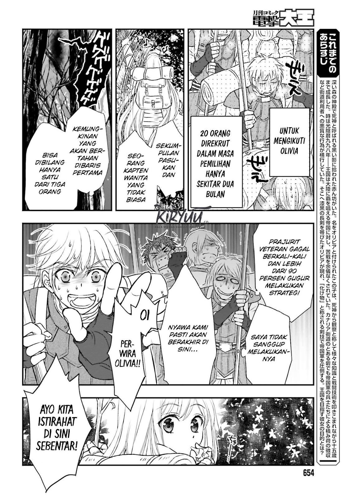 Shinigami ni Sodaterareta Shoujo wa Shikkoku no Tsurugi wo Mune ni Idaku