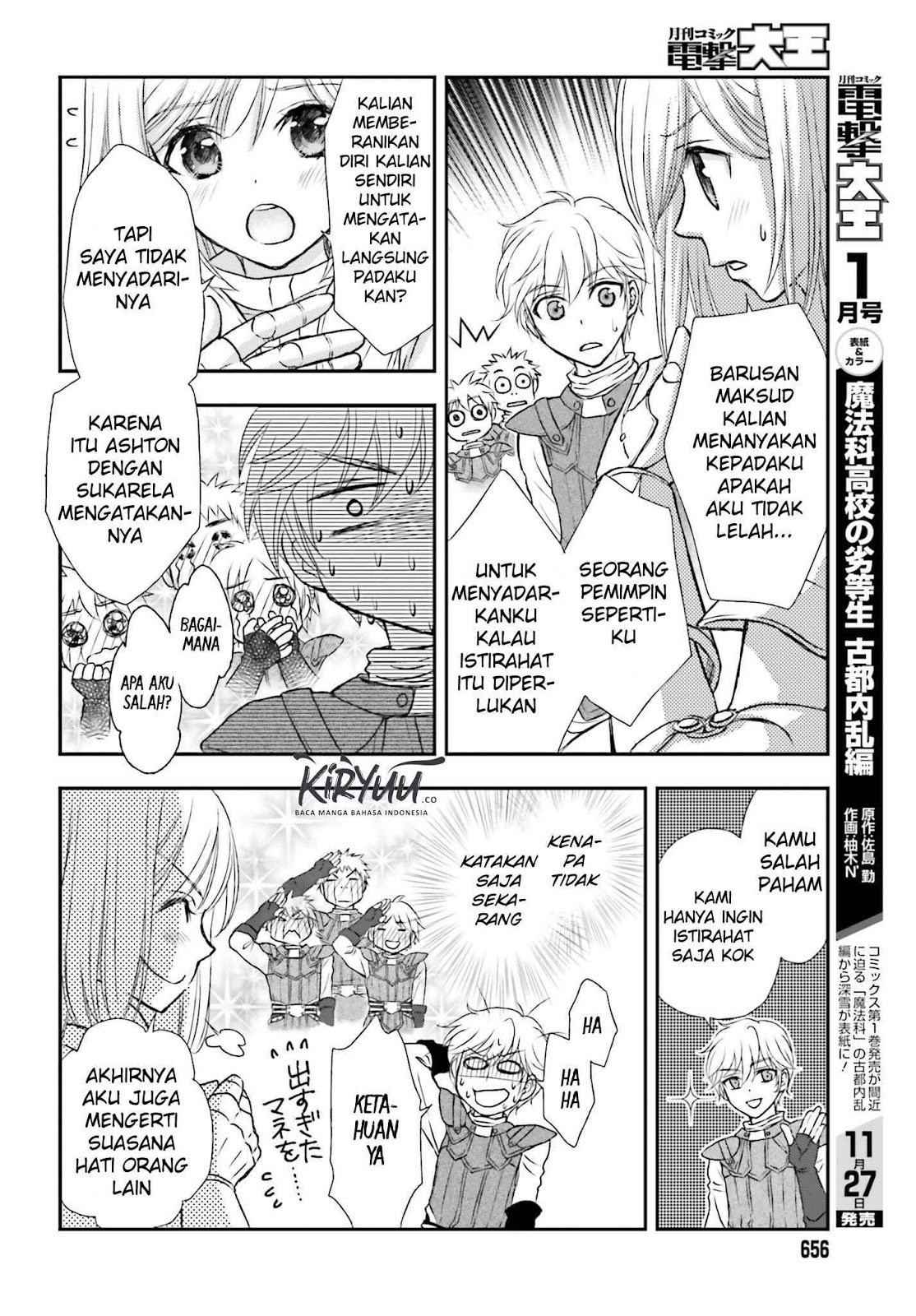 Shinigami ni Sodaterareta Shoujo wa Shikkoku no Tsurugi wo Mune ni Idaku