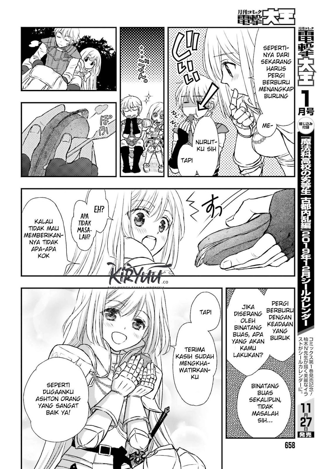 Shinigami ni Sodaterareta Shoujo wa Shikkoku no Tsurugi wo Mune ni Idaku