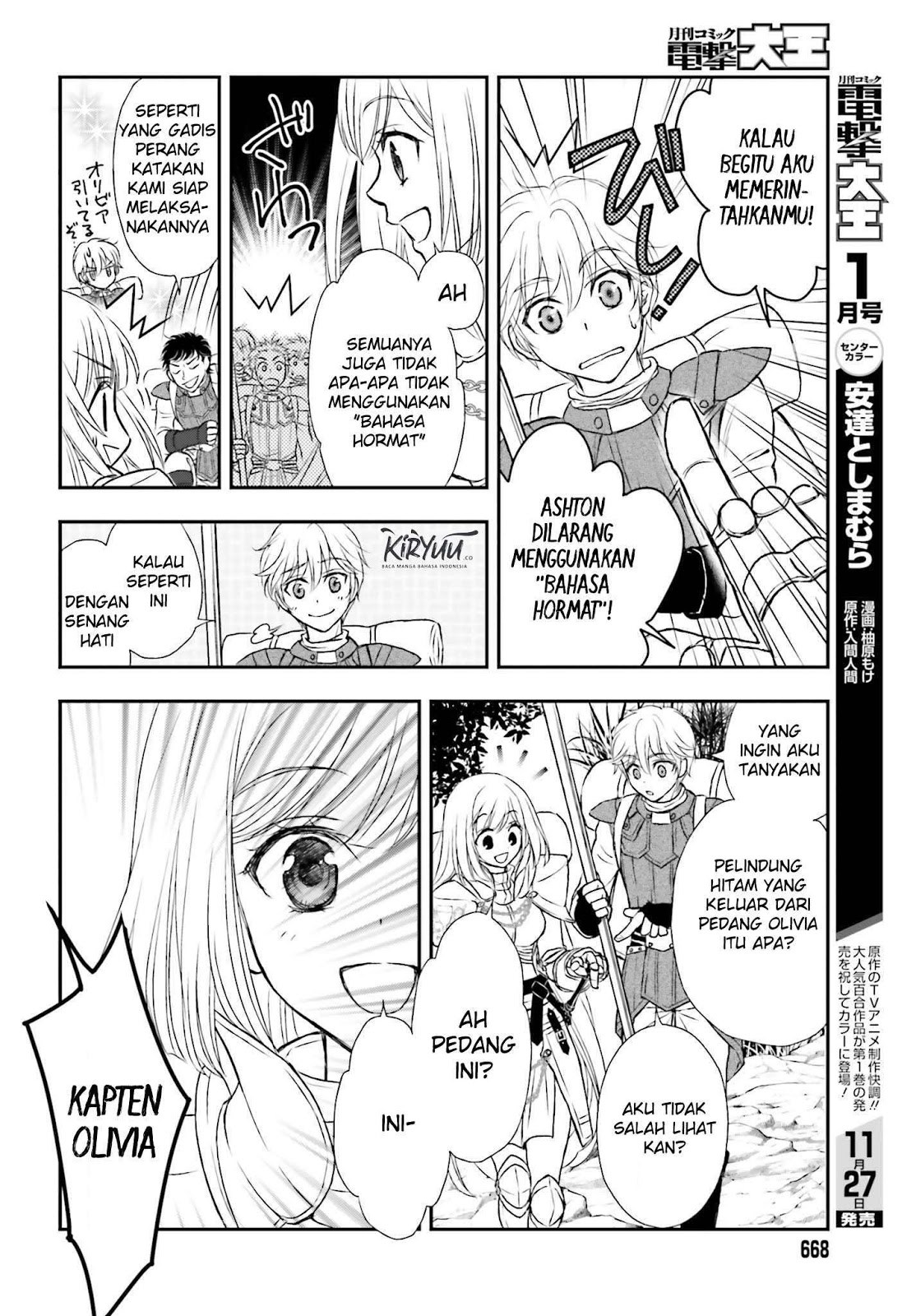 Shinigami ni Sodaterareta Shoujo wa Shikkoku no Tsurugi wo Mune ni Idaku
