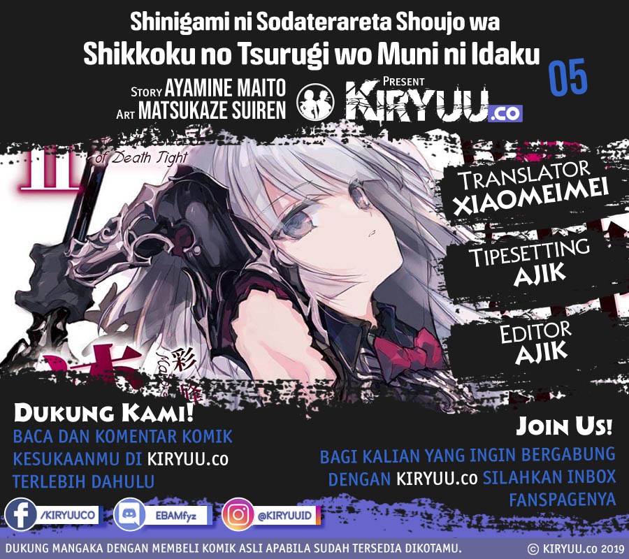 Shinigami ni Sodaterareta Shoujo wa Shikkoku no Tsurugi wo Mune ni Idaku