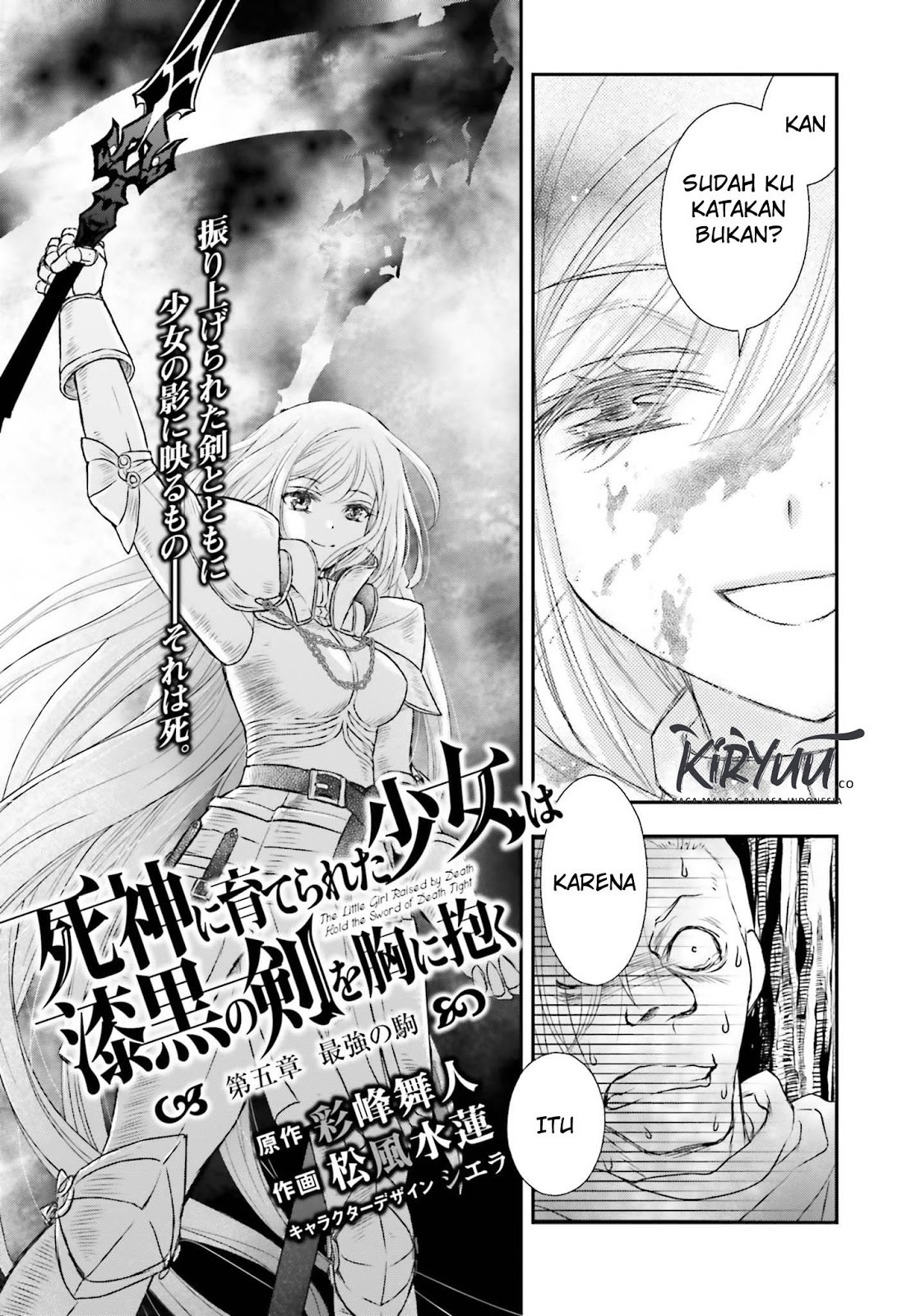 Shinigami ni Sodaterareta Shoujo wa Shikkoku no Tsurugi wo Mune ni Idaku