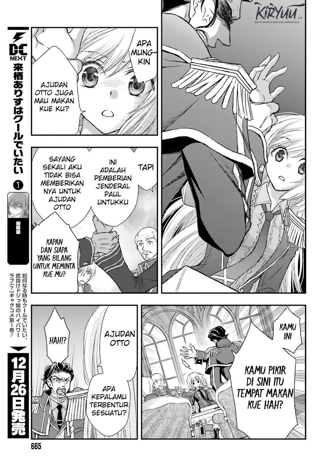 Shinigami ni Sodaterareta Shoujo wa Shikkoku no Tsurugi wo Mune ni Idaku