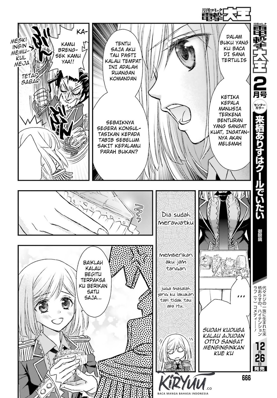 Shinigami ni Sodaterareta Shoujo wa Shikkoku no Tsurugi wo Mune ni Idaku