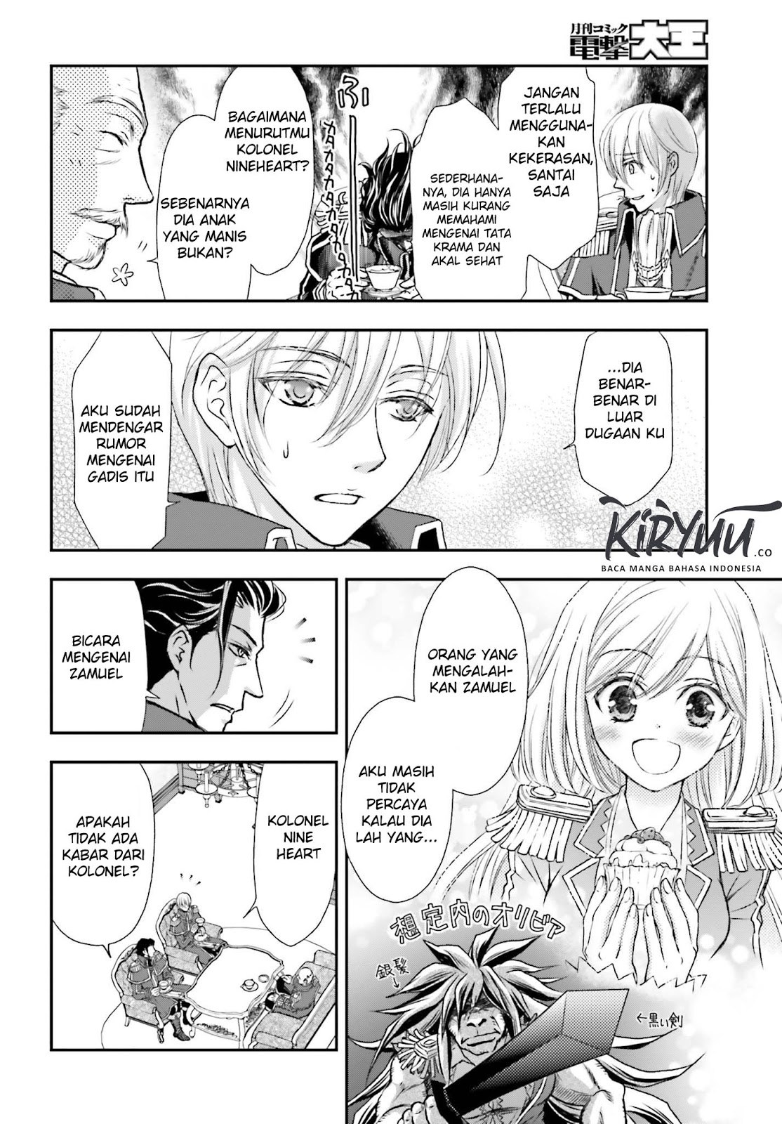 Shinigami ni Sodaterareta Shoujo wa Shikkoku no Tsurugi wo Mune ni Idaku