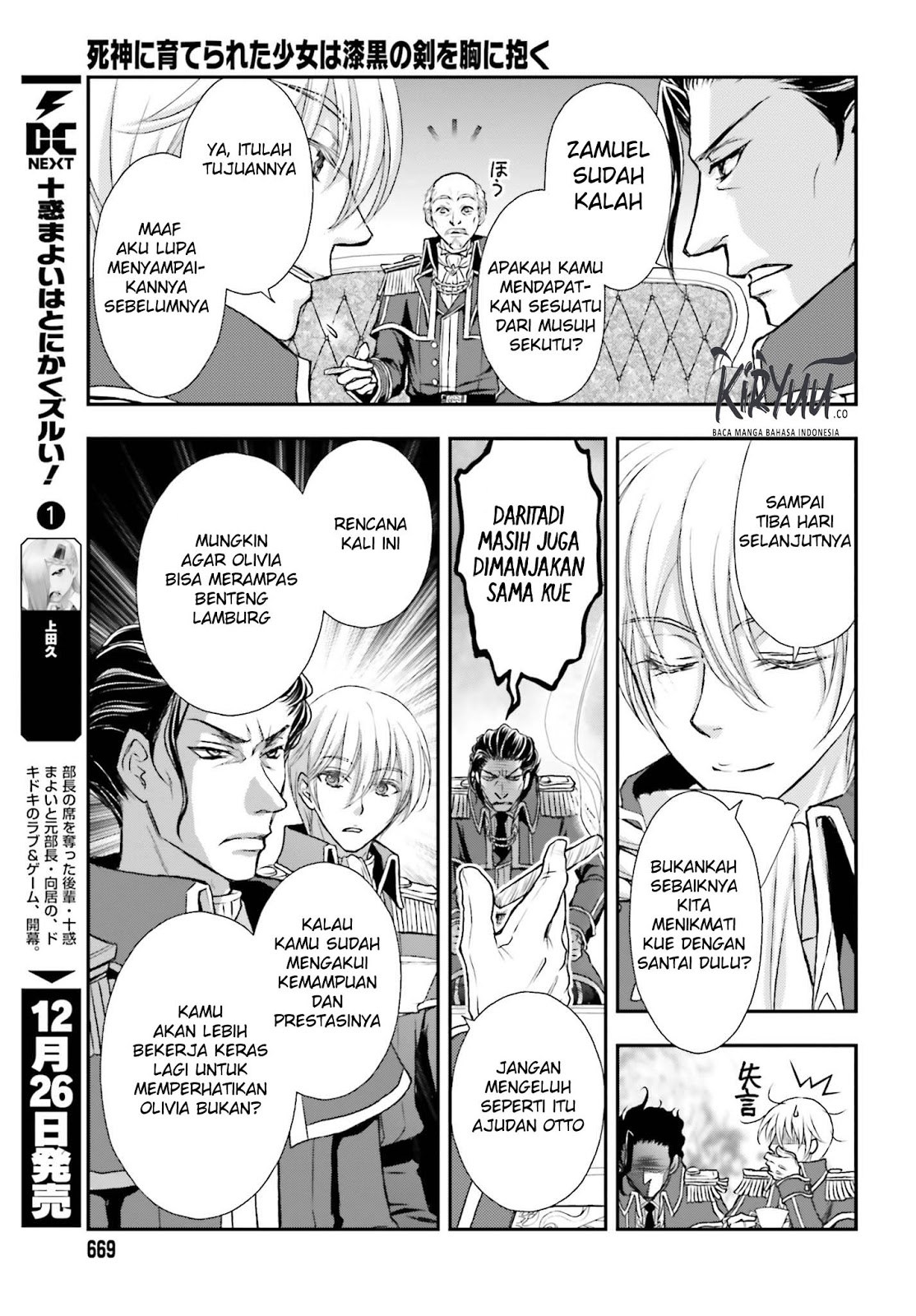 Shinigami ni Sodaterareta Shoujo wa Shikkoku no Tsurugi wo Mune ni Idaku