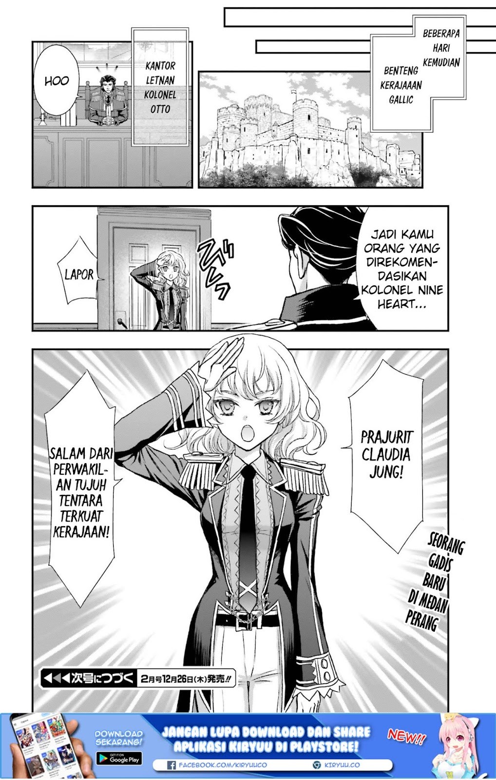 Shinigami ni Sodaterareta Shoujo wa Shikkoku no Tsurugi wo Mune ni Idaku