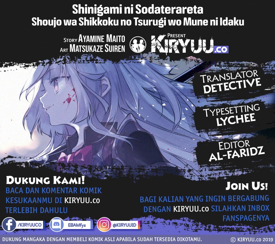 Shinigami ni Sodaterareta Shoujo wa Shikkoku no Tsurugi wo Mune ni Idaku