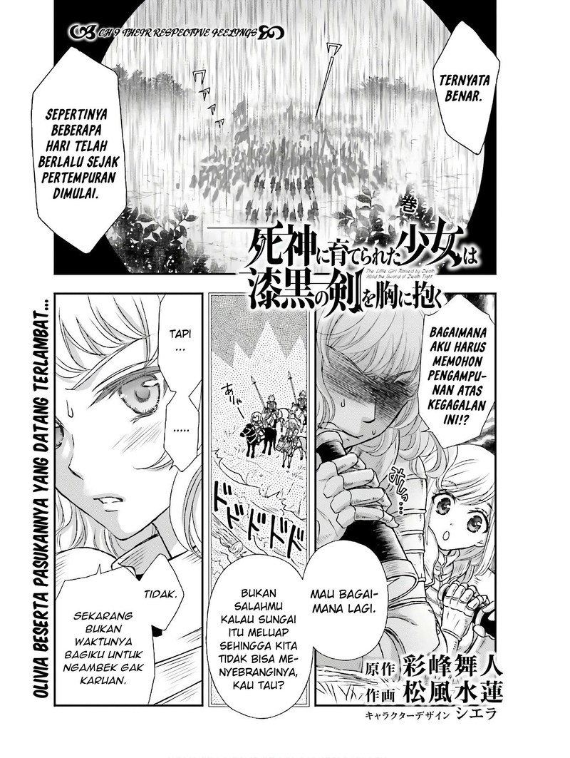 Shinigami ni Sodaterareta Shoujo wa Shikkoku no Tsurugi wo Mune ni Idaku