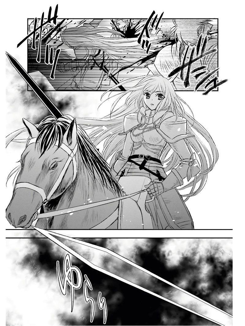 Shinigami ni Sodaterareta Shoujo wa Shikkoku no Tsurugi wo Mune ni Idaku