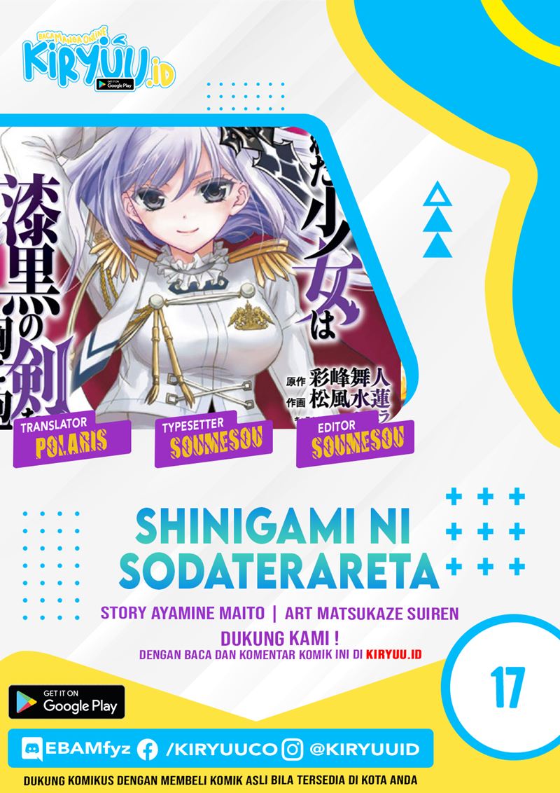 Shinigami ni Sodaterareta Shoujo wa Shikkoku no Tsurugi wo Mune ni Idaku