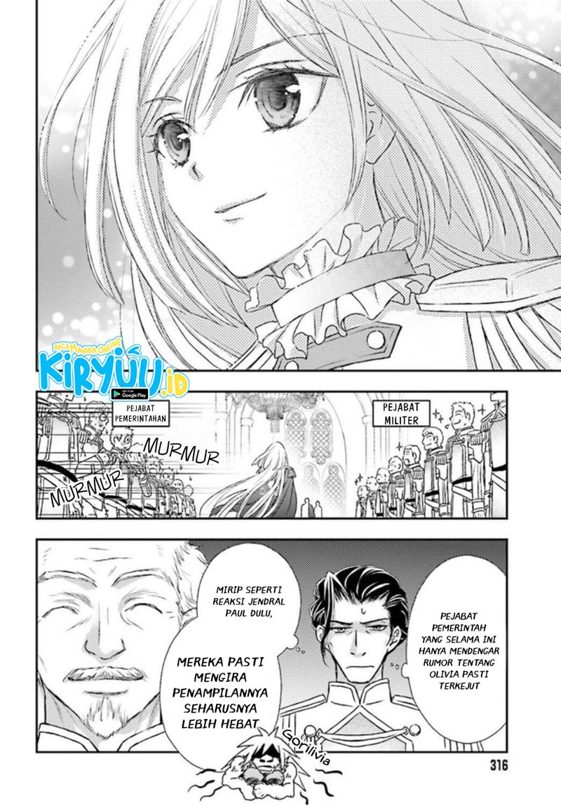 Shinigami ni Sodaterareta Shoujo wa Shikkoku no Tsurugi wo Mune ni Idaku